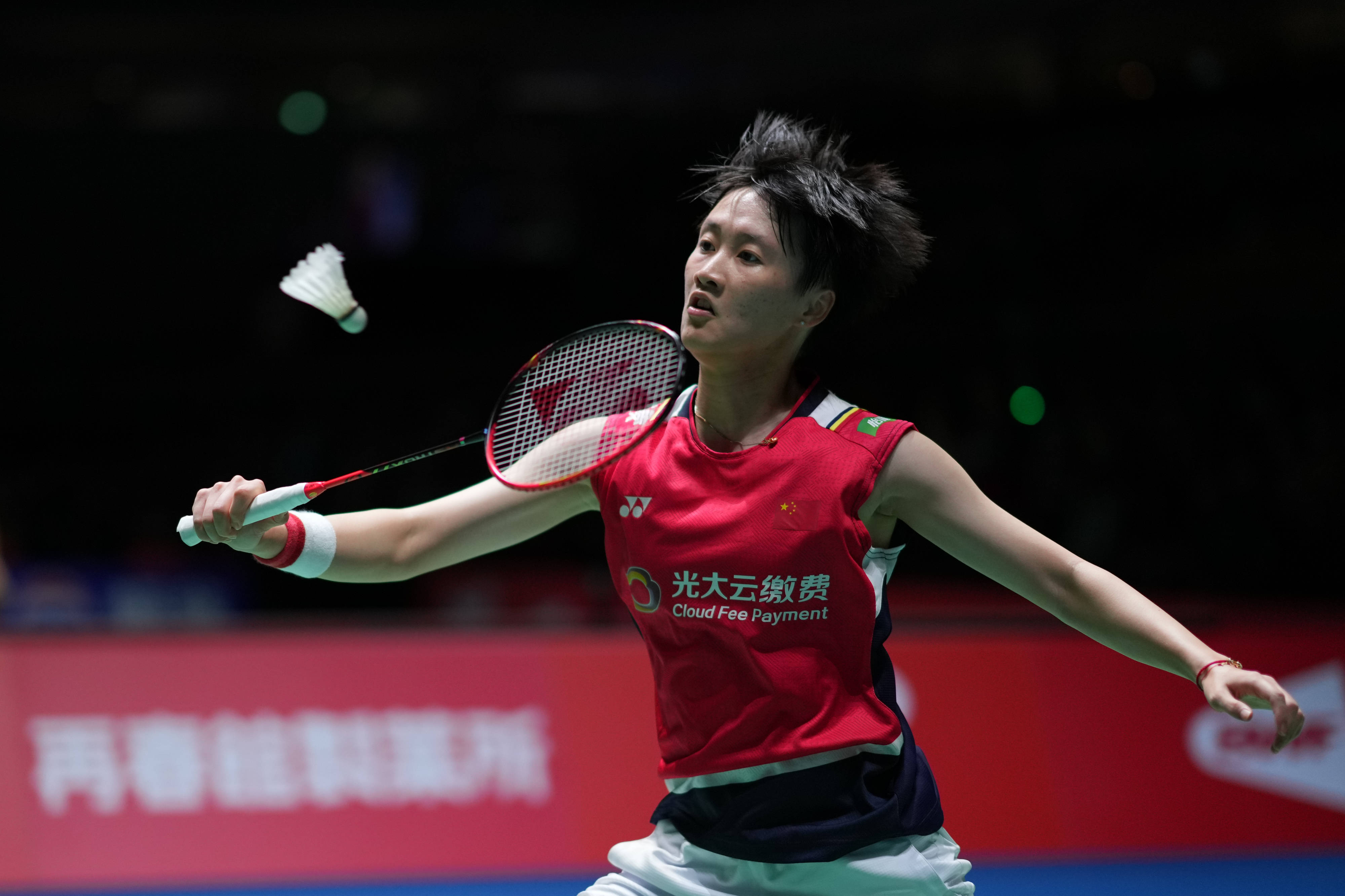 得了优异成 得了优异成