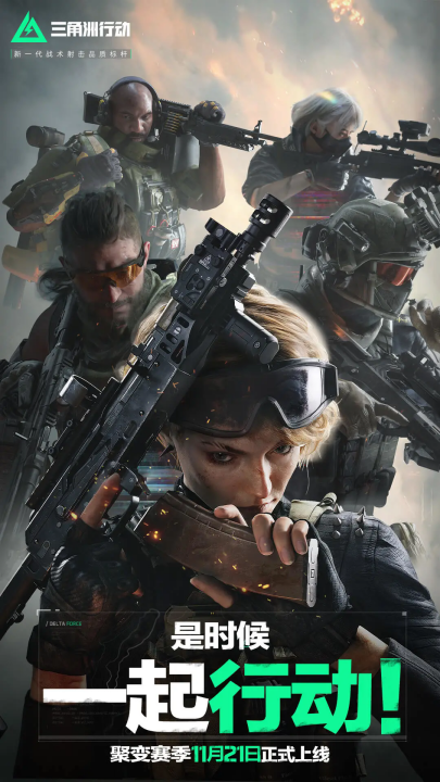 而本周末 而本周末