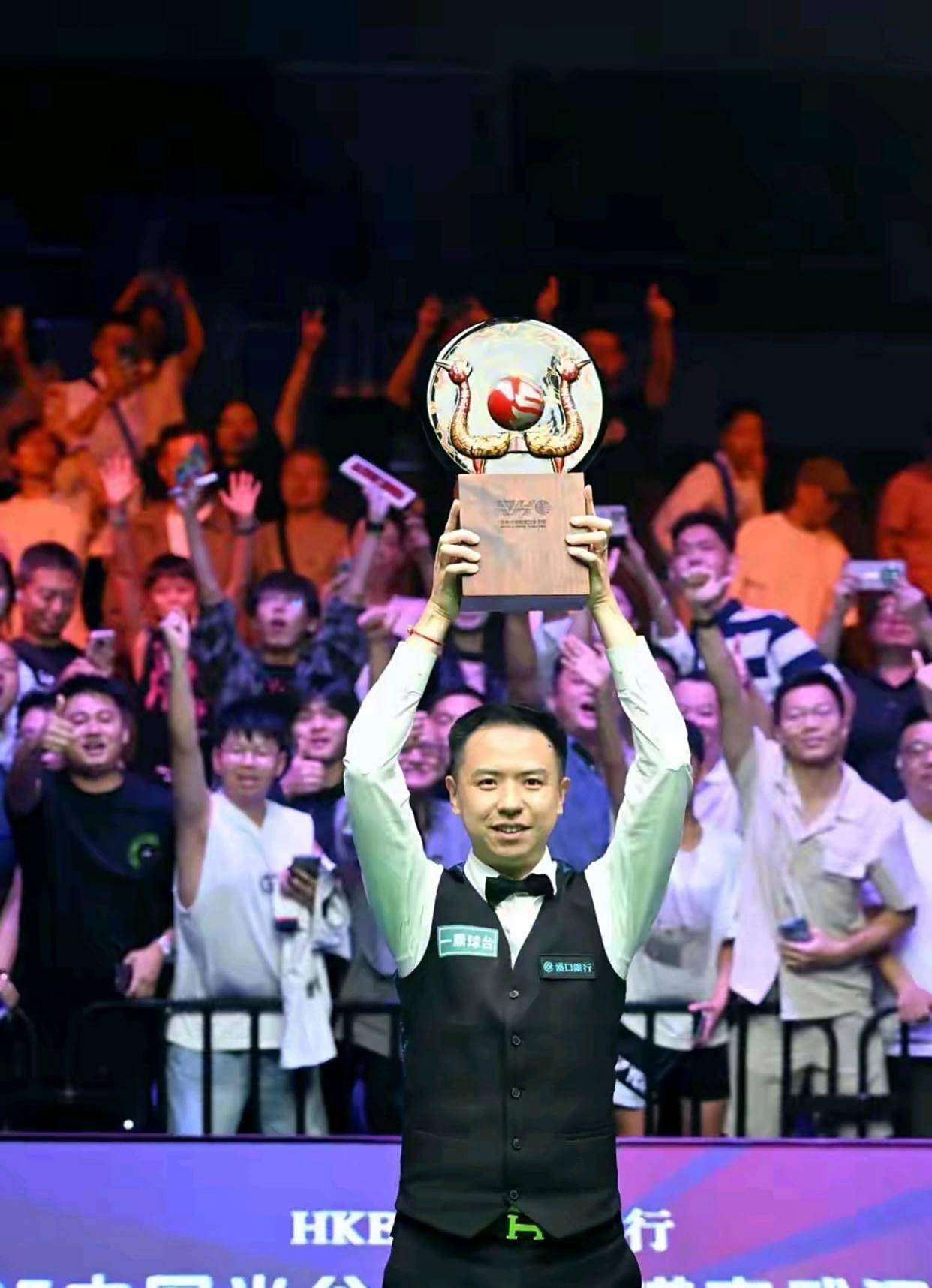 感到遗憾甚 感到遗憾甚