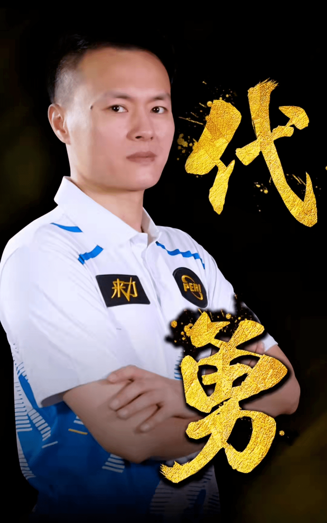 公开透明的 公开透明的