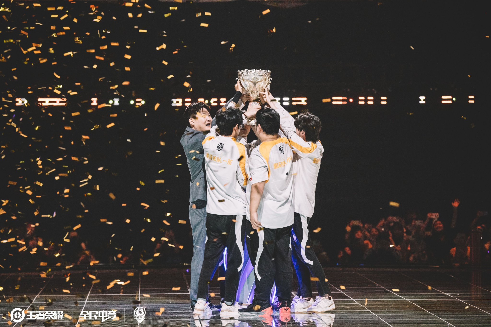 以2比1锁 以2比1锁