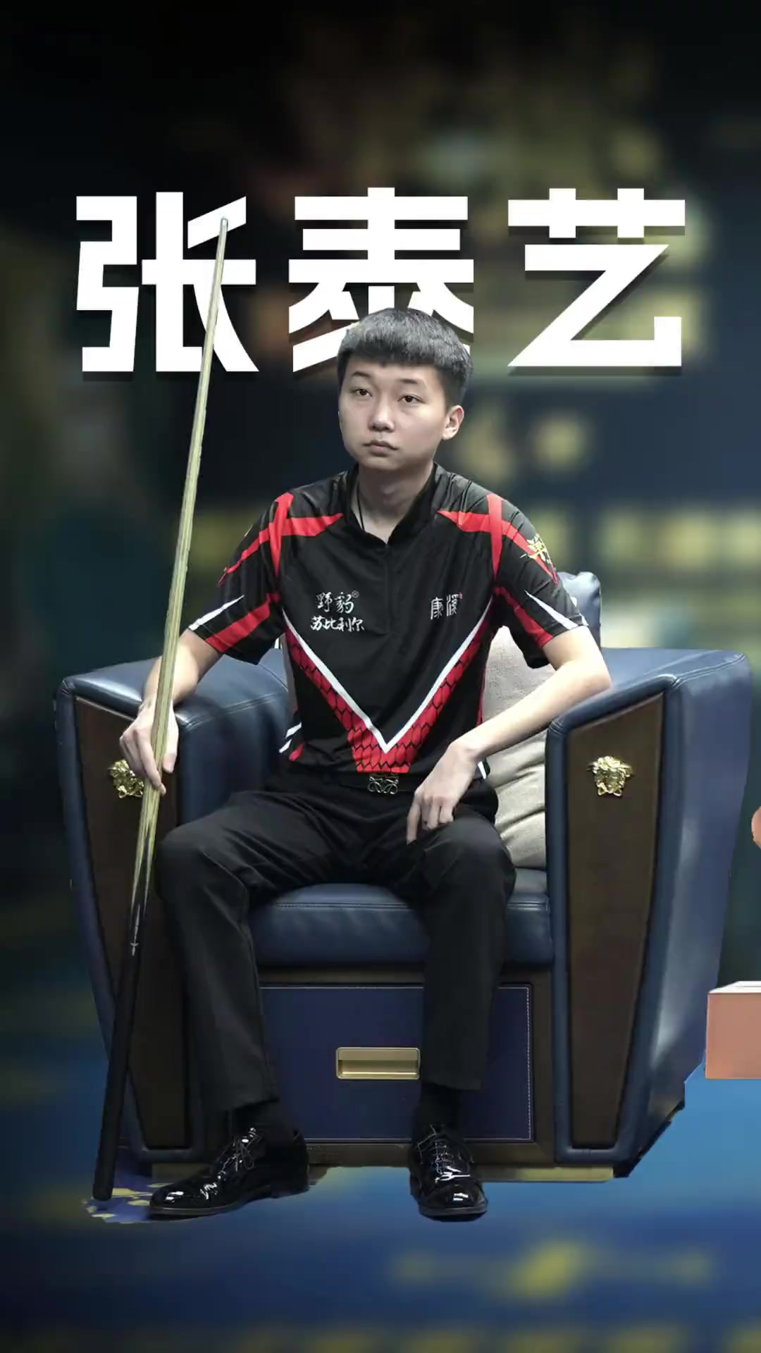 更远的关键 更远的关键