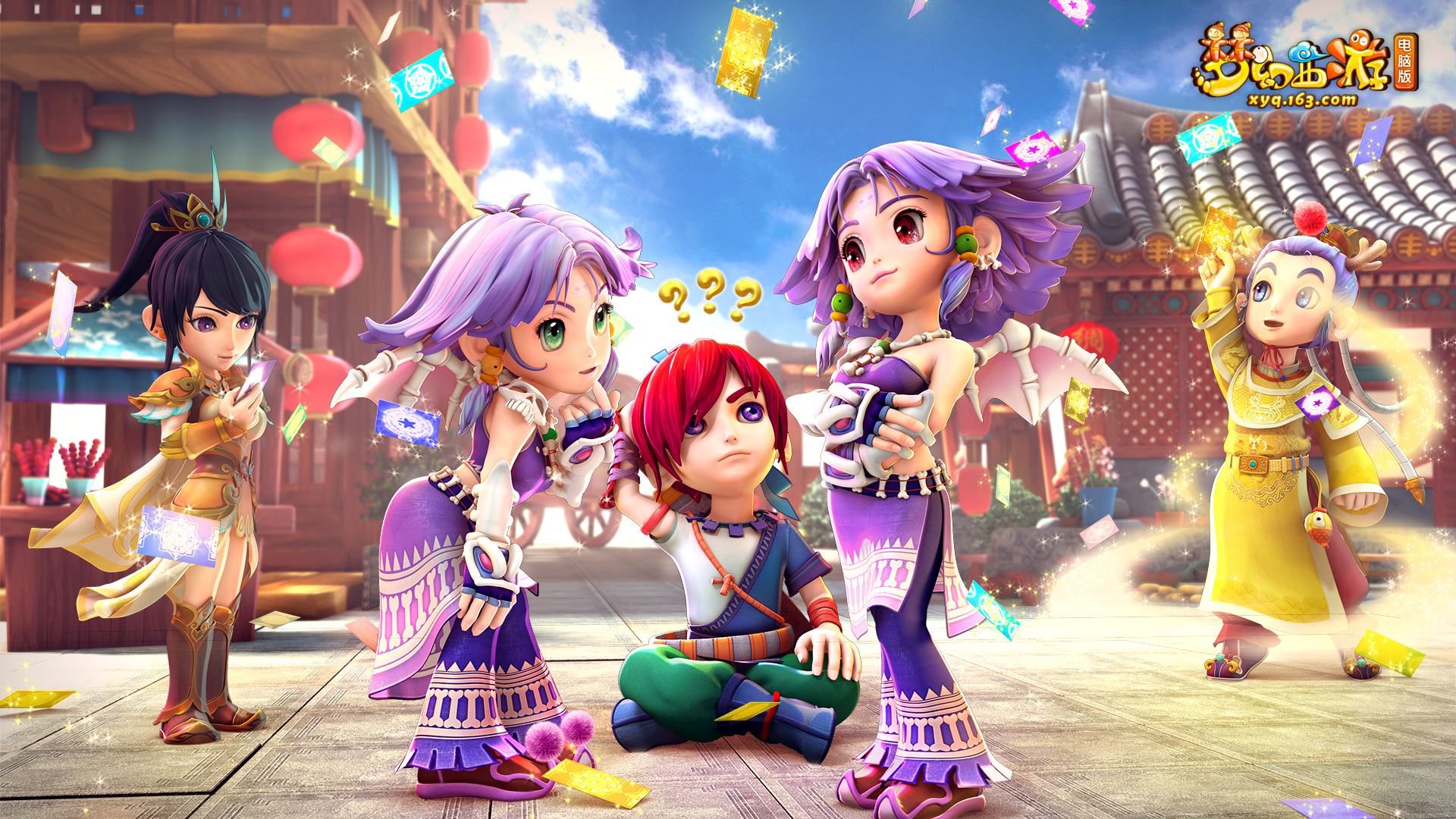 雄鹿在7月 雄鹿在7月