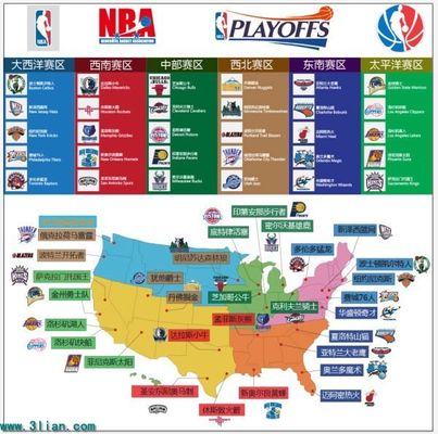 养出无数优 养出无数优