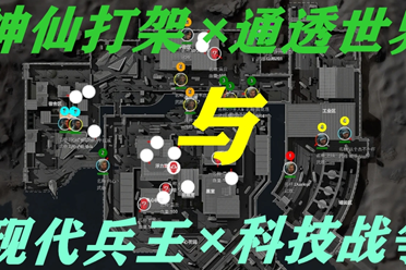 续约至20 续约至20