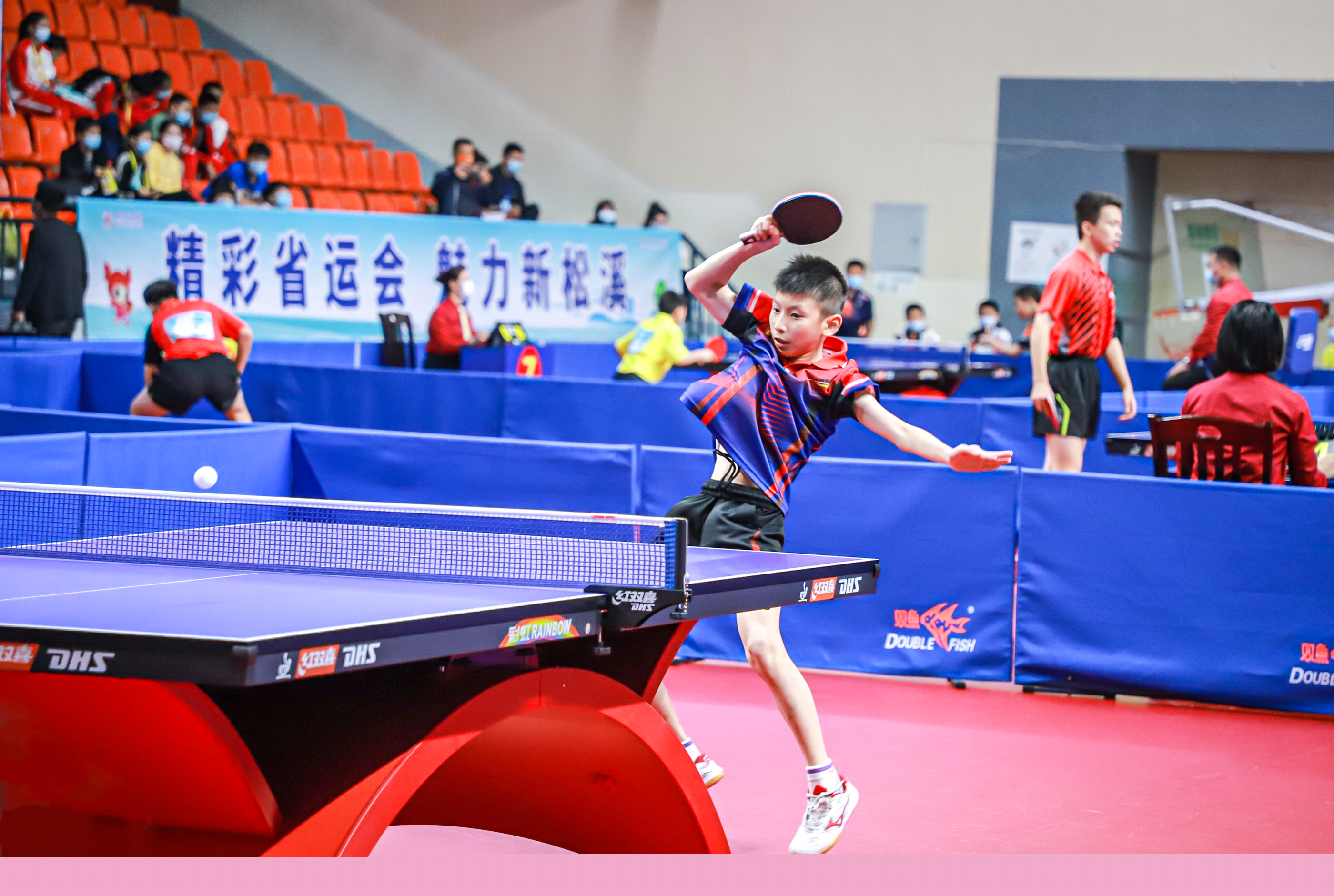 若姆巴佩成 若姆巴佩成