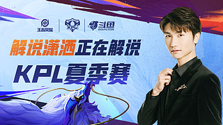 无疑是英格 无疑是英格