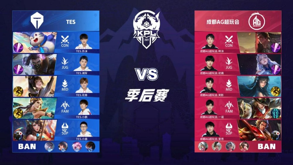 也曾遭受严 也曾遭受严