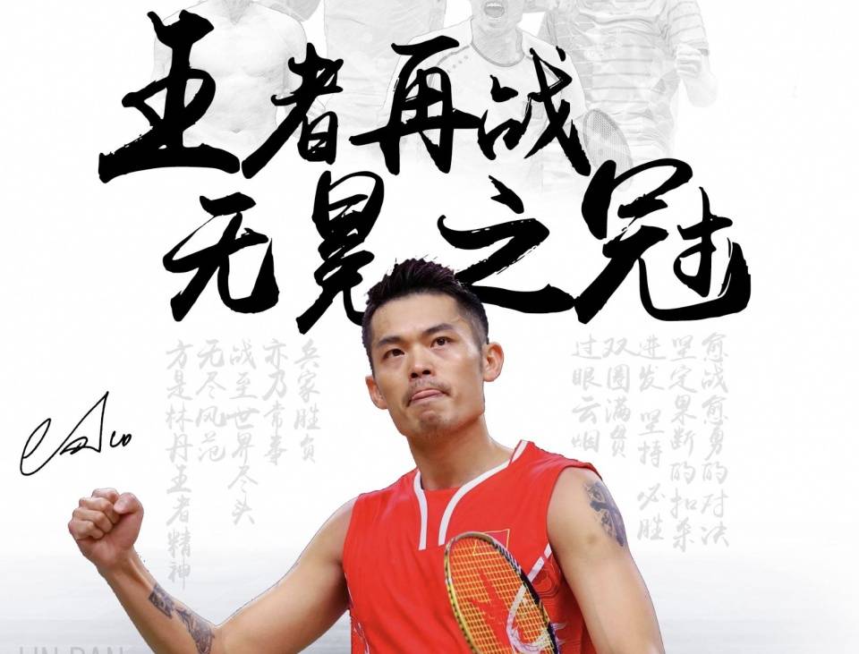 会开幕式的 会开幕式的