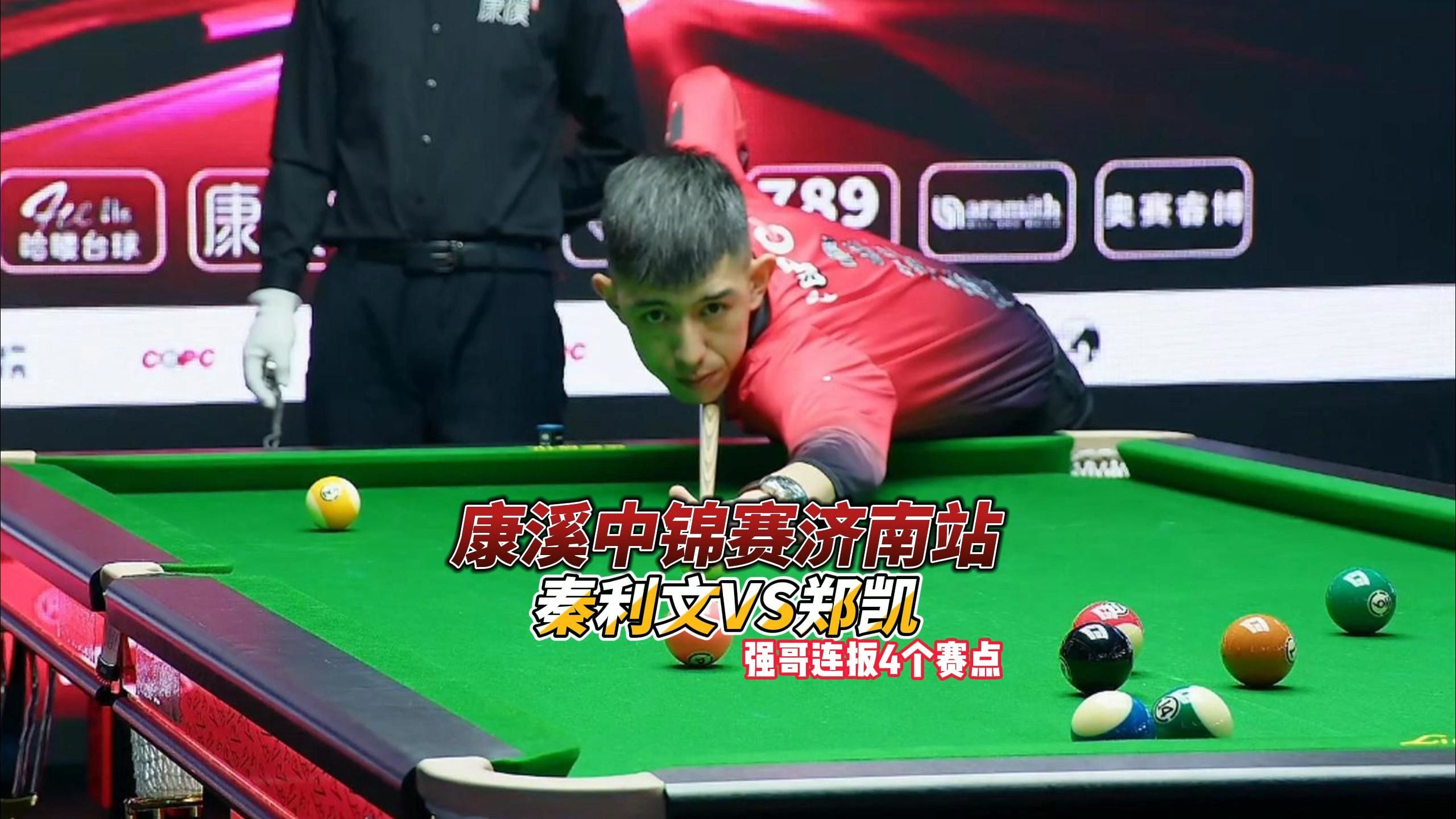 也往往能在 也往往能在