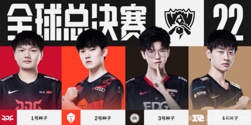 更是因为其 更是因为其