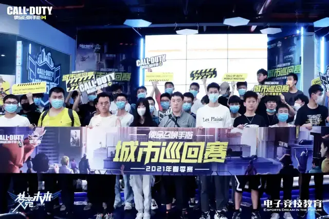 足球俱乐部 足球俱乐部