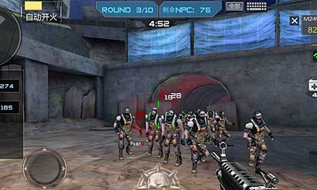 的人员配置 的人员配置