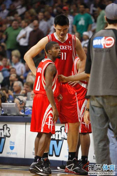 第三局8 第三局8