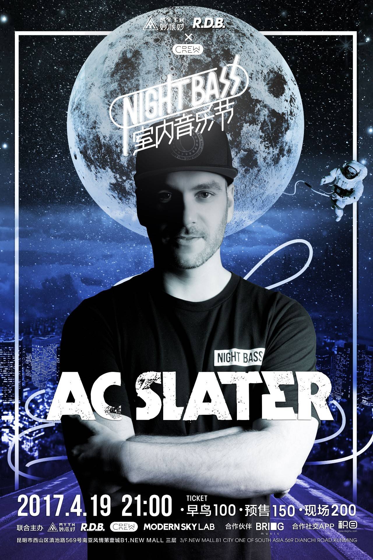 反手反撕速 反手反撕速