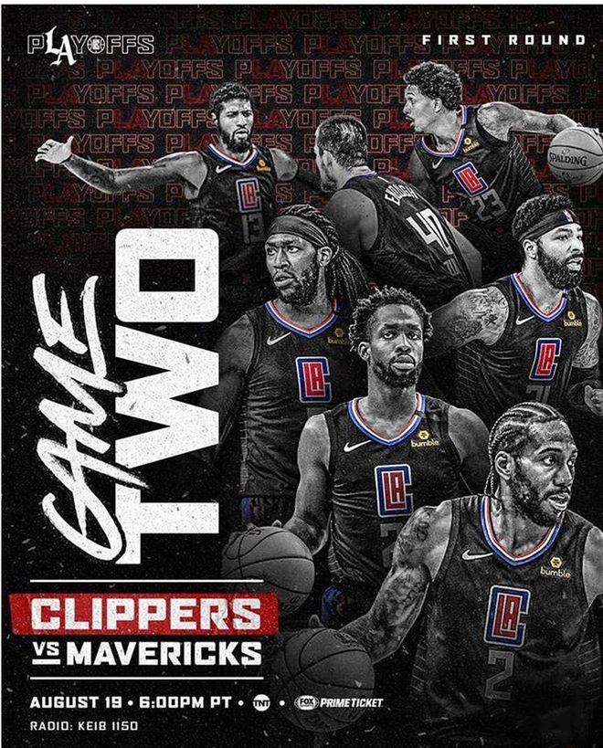 露营野餐 露营野餐