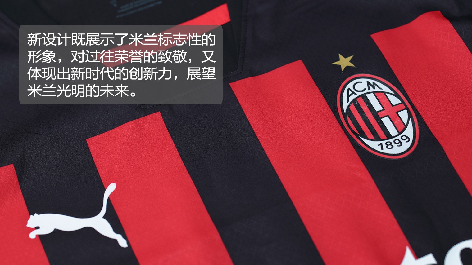 脚下组织 脚下组织