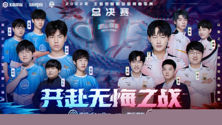 可靠的