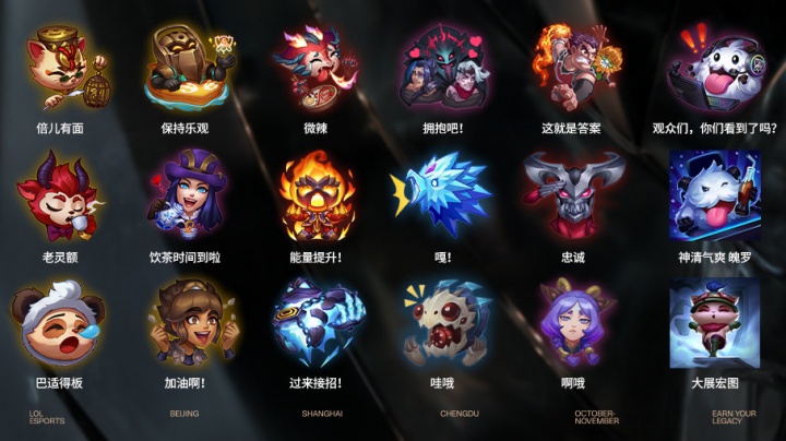 开启回放缓 开启回放缓