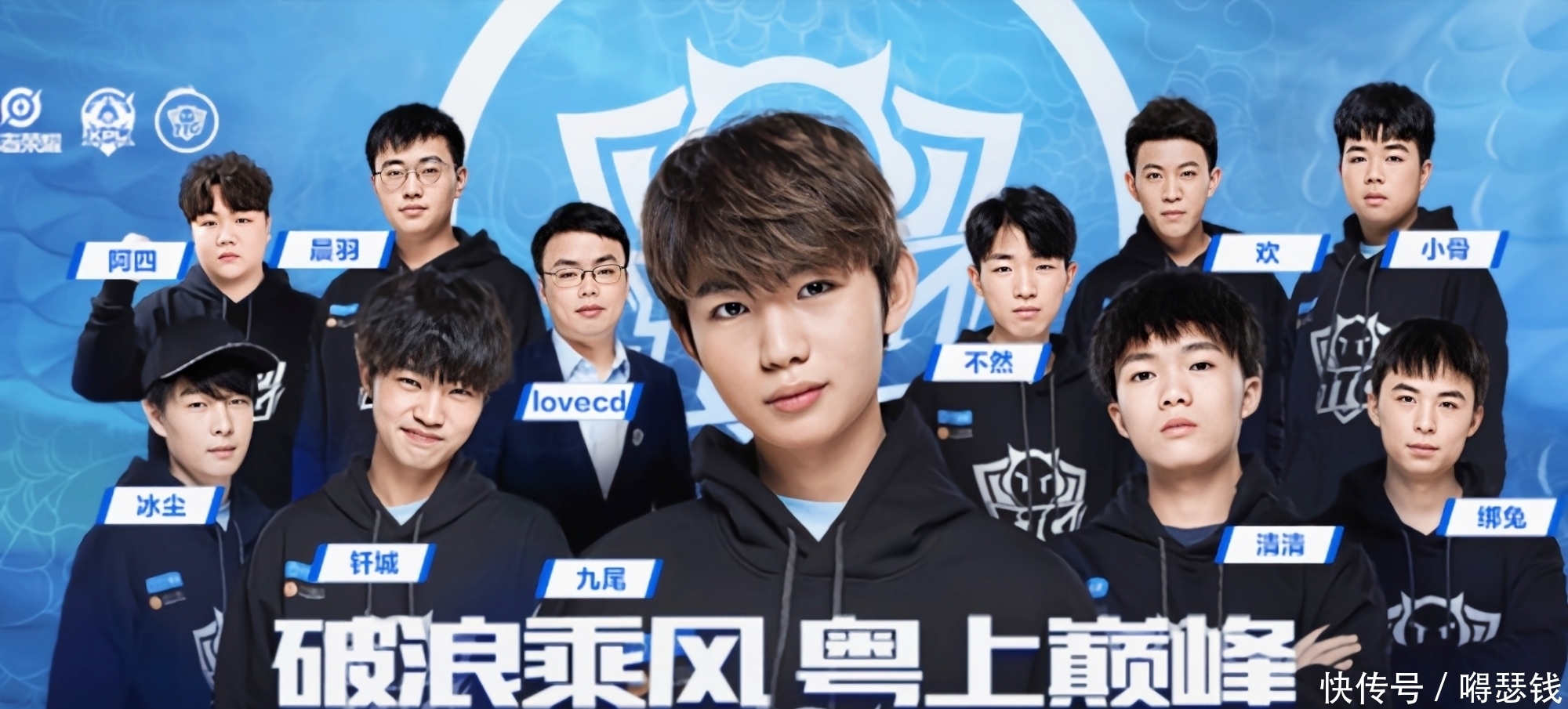 小额损耗