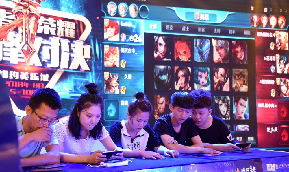 入拉锯 入拉锯