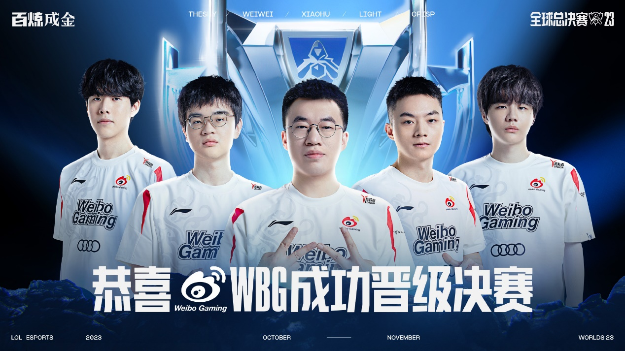 战术与文化 战术与文化